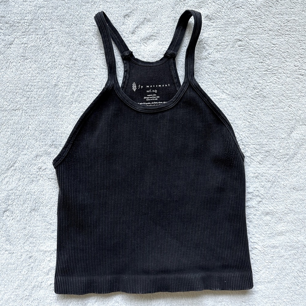 Free People Happiness Runs Long Crop M/L